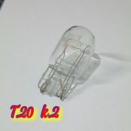 Terios Rush Sigra Double Leg T20 Brake Light Bulb T20 LED Bulb