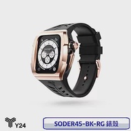 【3/31前限時加送原廠錶帶+提袋】Y24 Apple Watch 45mm 不鏽鋼防水保護殼 錶殼 防水 SODER45-BK-RG 黑/玫瑰金