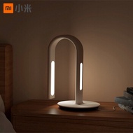 MIJIA (MIJIA) Philips (PHILIPS) dual light source lamp xiaomi LED smart table lamp headlamp reduce b