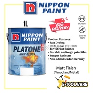 1L Nippon Paint Platone Matt Finish Wood & Metal Paint