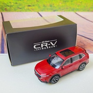 1:43 Honda CRV CR-V SUV 2023 xe hợp kim diecasts đồ chơi kim loại xe Xe hơi mô hình thu nhỏ quy mô X