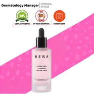 [HERA] Hydro-Dew Plumping Water Drop , 50ml