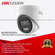HIKVISION IP CAMERA 2MP COLORVU TURRET DS-2CD1327G2-L