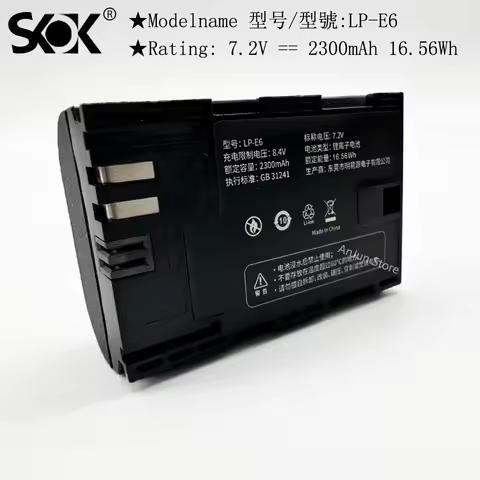 Replacement Canon LP-E6 LP E6N Battery for Canon 60D, 70D, 80D, 5DS R,5D Mark II III IV,6D,7D,C700,X
