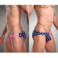 Men's Triangle Underwear Thin Absorb Sweat Sexy American Underwear Men's Personalized Banana Junsame Underwear