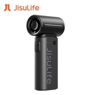 JISULIFE Life9 迷你高速風炮手提充電風扇 黑色│消暑神器、無線風扇、便攜 / 渦輪風扇