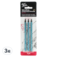 Mont Marte 蒙瑪特 素描炭筆套組 3支