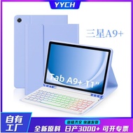 Bluetooth keyboard compatible with A9+ 11Inch Tablet Protective Sleeve S9/S9FE Keyboard A8 X205Prote