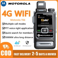 Motorola walkie talkie T66 Android radio long range 5000KM 4G WIFI SIM card IP54 high-capacity 8800m