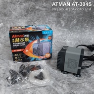 Bơm ATMAN AT-306S thế hệ mới - Máy bơm nước bể cá tiết kiệm điện