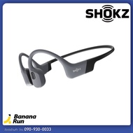 Shokz OpenSwim Pro หูฟังบลูทูธสำหรับออกกำลังกาย รับประกันศูนย์ไทย 2 ปี