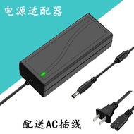 Free Shipping 7.5V 8V 8.5V 9V3A 3.5A 4A 5A 6A 7A Power Adapter/DC Voltage Regulator