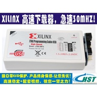 Xilinx Download Cable FPGA Platform Cable USB Downloader CPLD Simulator SMT2