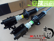 โช้คหน้า Chery QQ โช้คหลัง Chery QQ3 โช้คหน้า Ba Jin Le Chi ชิ้นส่วนรถยนต์ Chery QQ3 พร้อมโค้ดตัวผลิ