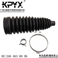 Suitable for Mercedes-Benz W246W176C117 Steering Gear Dust Cover Steering Gear Dust Cover OE:2464630