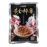 Direct from Taiwan 胡须张 鬍鬚張 黄金粹鲁 252g Formosa Chang Braised Pork