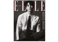 韓國代購 - Elle 2月號 宋江 송강 Cut D