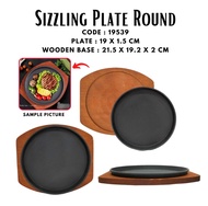 [ON HAND] [ON SALE] [NEW ITEM] 09539 SIZZLING PLATE ROUND/SERVING PLATE/SIZZLING/ROUND