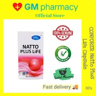 CONFORER Natto Plus Life 30‘s 康福乐 纳豆激酶 血栓的克星 30粒 Suplemen Natto Kinase utk Kesihatan Peredaran Darah