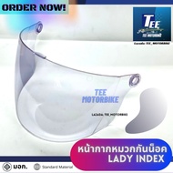 หน้าหมวกกันน็อค INDEX LADY ลิขสิทธิ์แท้จาก Index *สีฟิล์ม*