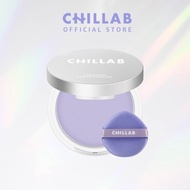 [ส่งด่วนจากไทย] CHILLAB Lavender Matte Powder แป้งคุมมัน สีม่วงไร้ฝุ่น แป้งม่วง - กันเหงื่อไร้สี แป้งอัดแข็งช่วยเมคอัพติดทนยาวนาน