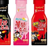 Samyang Buldak Sauce
