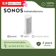 Sonos ลำโพงพกพา รุ่น Roam 2