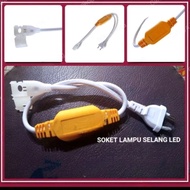 NECOSOE STRIPE LED CLAMP SOCKET CONNECTION | Necosoe Stripe Led Clamp Socket Connection