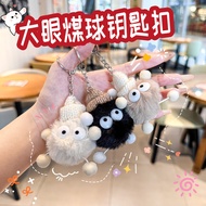 1pc Cute Big-eyed Briquette Doll Keychain Student High-value Bag Decoration Pendant Couple Keychain 