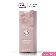 VATANIKA Lens รุ่น Valentina Gray คอนแทคเลนส์รายเดือน