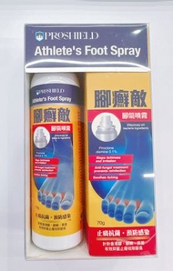 腳癬敵 腳氣噴霧 預防腳氣腳臭 止癢抗菌 70g 31/12/2029