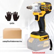 【สินค้าสปอต+COD】XumTom 48v บล็อกไฟฟ้า 420N.M บล็อกแบตไร้สาย 21V บล็อกไฟฟ้าไรสาย บล็อกไฟฟ้าแรงๆ ไขควง