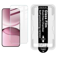 Đối với Xiaomi mi 15t Pro 5g Kính Imak bụi-miễn phí buồng Locator Phim kính cường lực