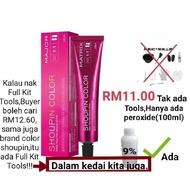 Hair Dye/Color Shoupin Pewarna Rambut Hair Colouring (Free peroxide~9% or 12% 100ml)