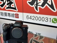 2千快門！完美無瑕！SONY A7RV A7R V