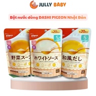 Japanese DASHI PIGEON broth powder for babies