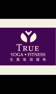 《轉讓》全真True Fitness 會籍 十個多月（台中勤美館）