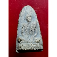 Bone Ash Mould ( 骨灰模 )
LP Lindam ( 乌舌 Orcik )

Wat Naka

佛历 BE2511

Nur phong kraduk