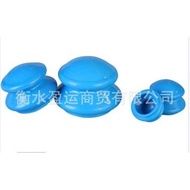 【TikTok】Rubber Cupping Device Household Silicone Cupping Vacuum Cupping Machine Rubber Cupping Fitness Cup Moisture Abso