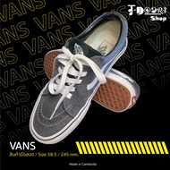 VANS รองเท้าผ้าใบ มือสอง สภาพเหมือนใหม่ จัดส่งฟรี! เก็บปลายทาง
