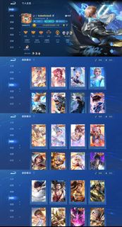 王者榮耀國際服賬號 一榮耀典藏 五無雙 5條+柯南