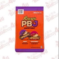 現貨REESE’S PB&J Peanut Butter Cups – Grape & Starwberry Flavored 花生醬杯 – 提子味 及 士多啤梨味 39oz / 1.1kg