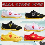 Martial Arts Training Shoes Kung Fu Shoes Tai Chi Shoes Training Shoes 2025 Martial Arts Shoes Marti