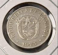 絕版硬幣--巴拿馬1973年5分 (Panama 1973 5 Centesimos)