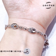 Gold Mine Jewelry Silver Building Italy 14K Bracelet (Pure 14K Gold)