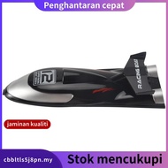 FT012-2 Boat Cover for  FT012 2.4G Brushless RC Boat Spare Parts Accessories  sdjkfjsdlgjsdg