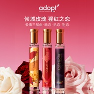 ADOPT Perfume Bloody Love Love Trilogy 24 Hours Love French Niche Girls