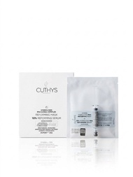 CUTHYS 核酸修復面膜（6片）