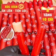 - 1 Kg CP Sausage (45-47 Pieces) Free 10 Pieces 20g Convenient Instant Pot - Genuine Snacks