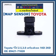 ******New OEM Air Sensor MAP Toyota Vigo 2.5 3.0 Diesel Engine 1KD 2KD OE: 89421-71020